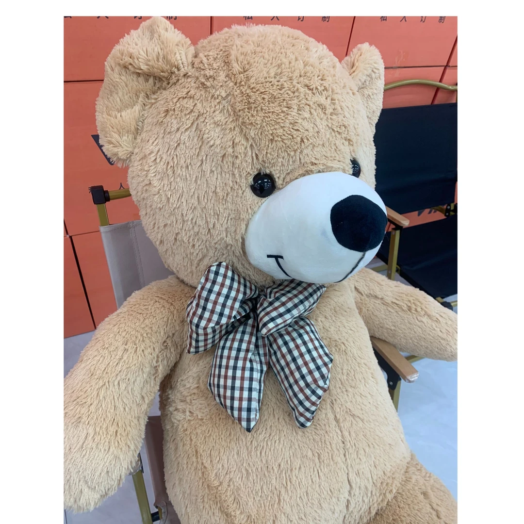 【主播补贴】大熊公仔