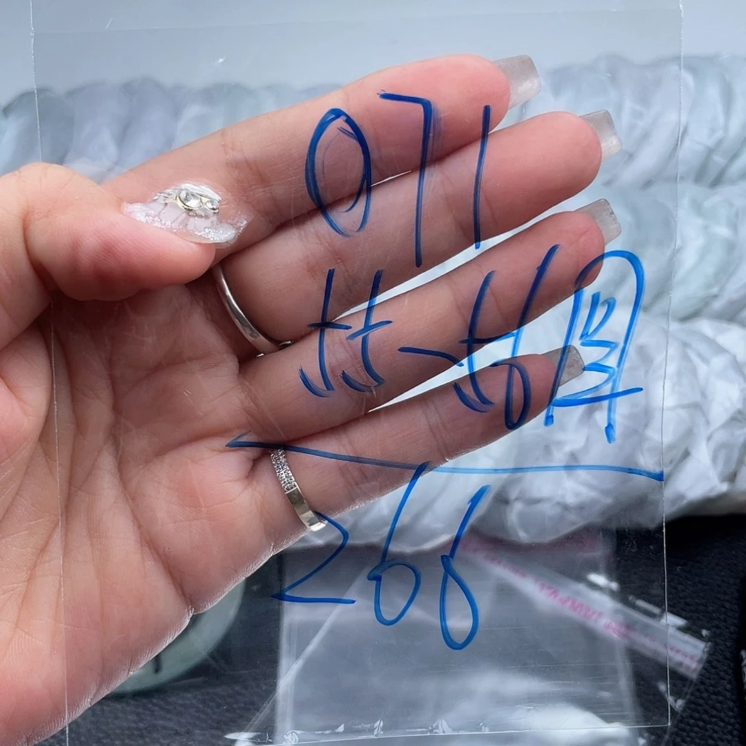 非金属无直播间071