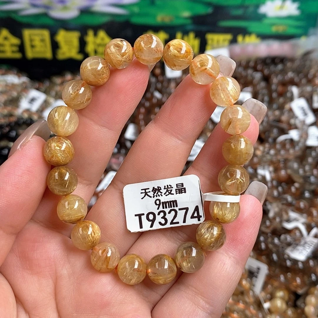 未镶嵌手链水晶水