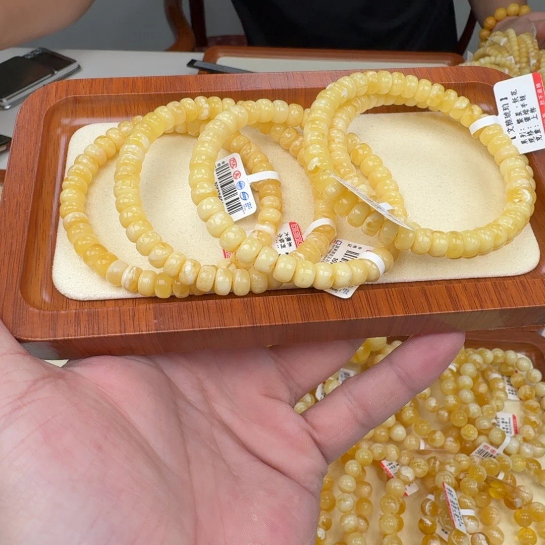 琥珀未镶嵌手链多样性发其一