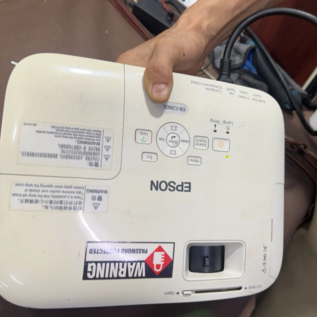 8新  爱普生 投影机