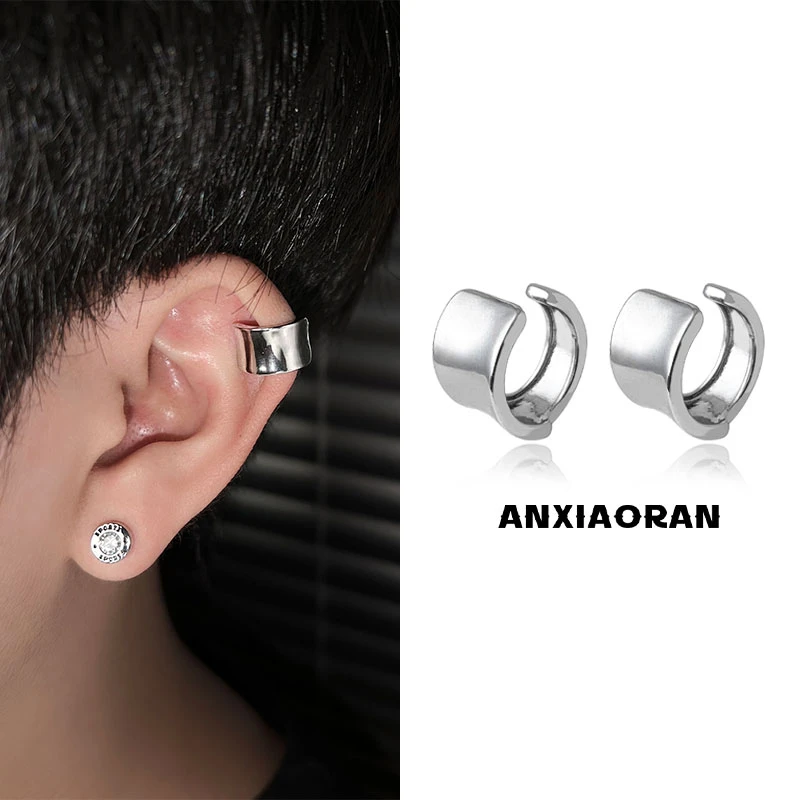 合金耳饰 耳夹无耳洞男士痞帅耳环冷淡风女耳饰无孔高级感耳骨夹