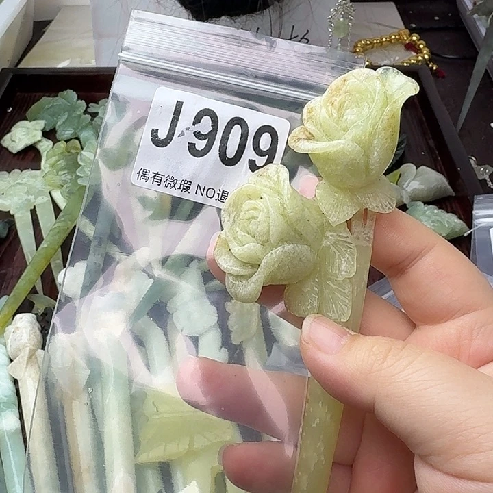 蛇纹石玉合金发饰墨*