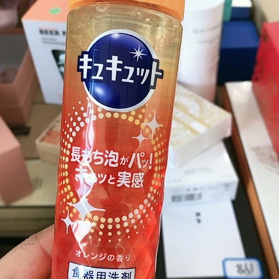 聚鑫中古杂项如图所示