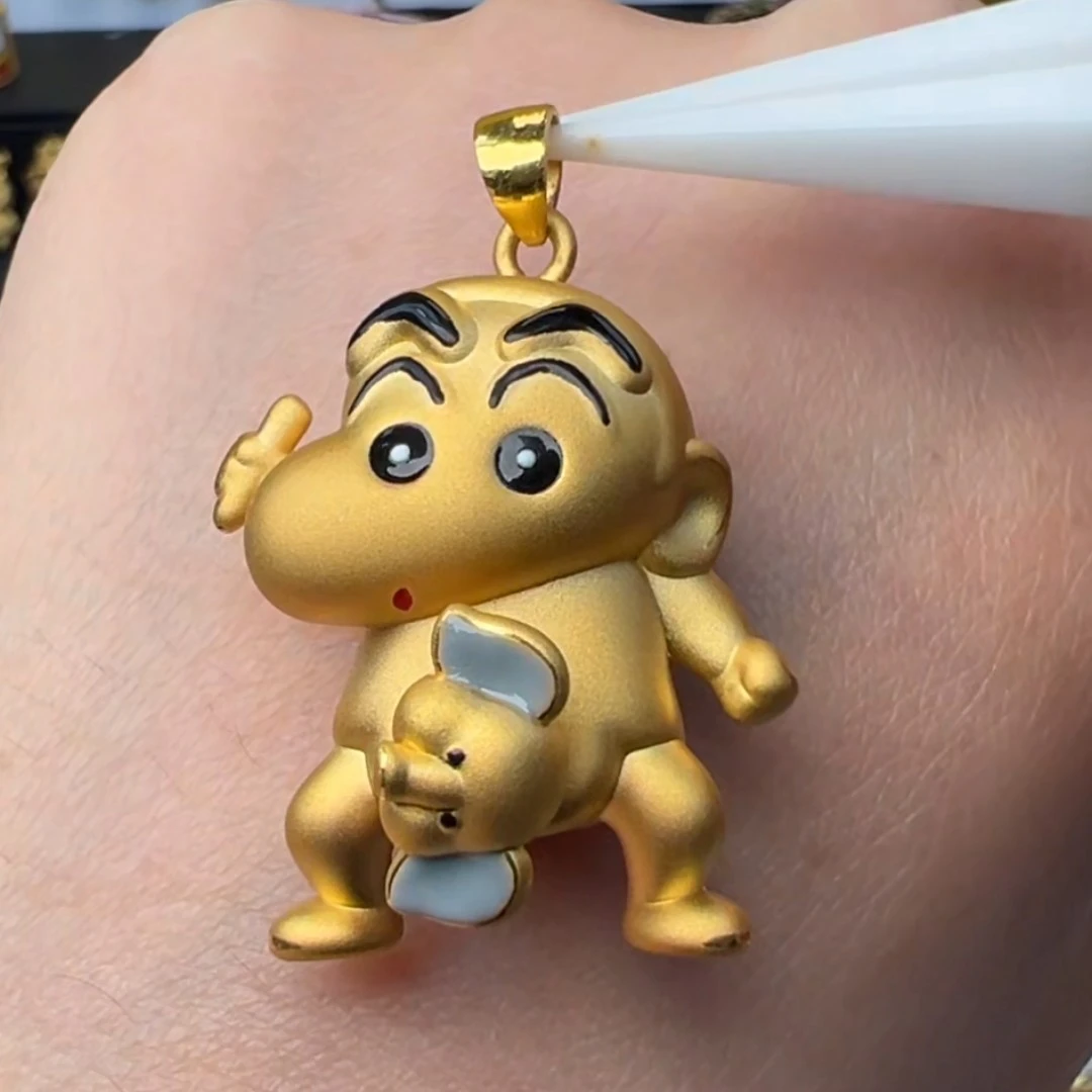 足金999黄金蜡笔小新转机新转大象小新