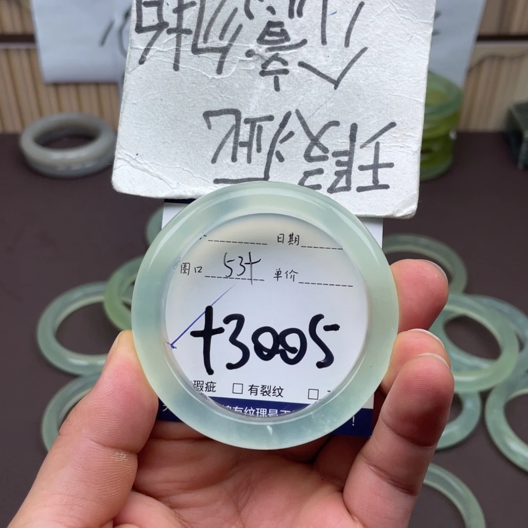 未镶嵌岫玉手镯手镯