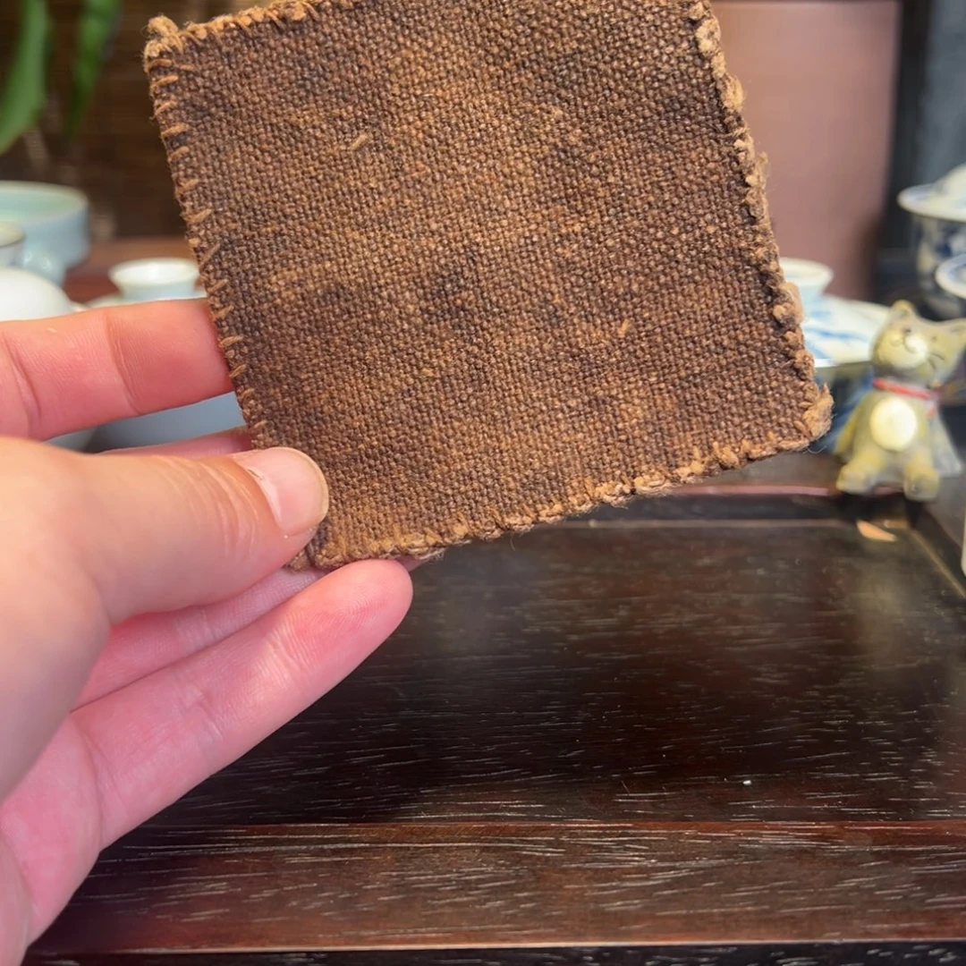 开播福利11111111111111