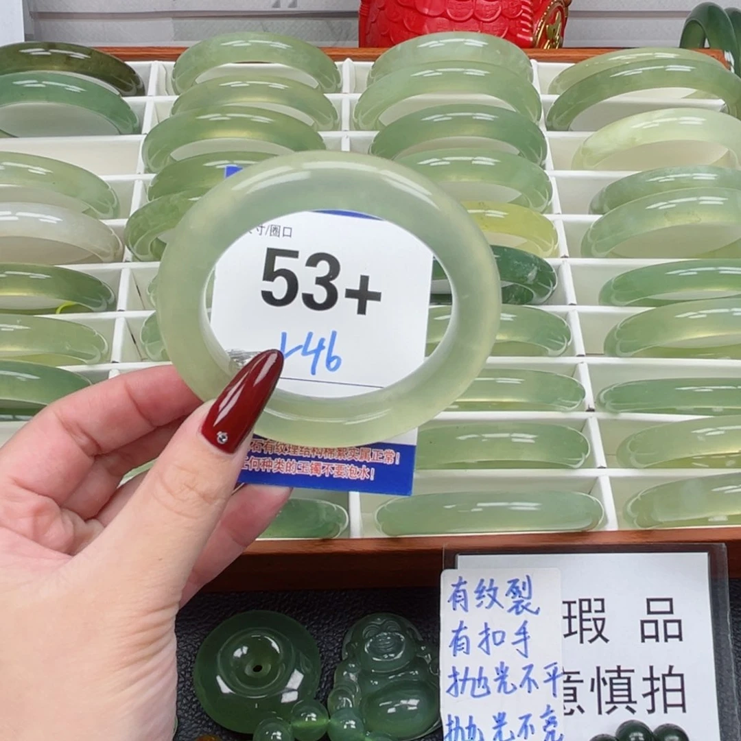 蛇纹石玉手镯未镶嵌