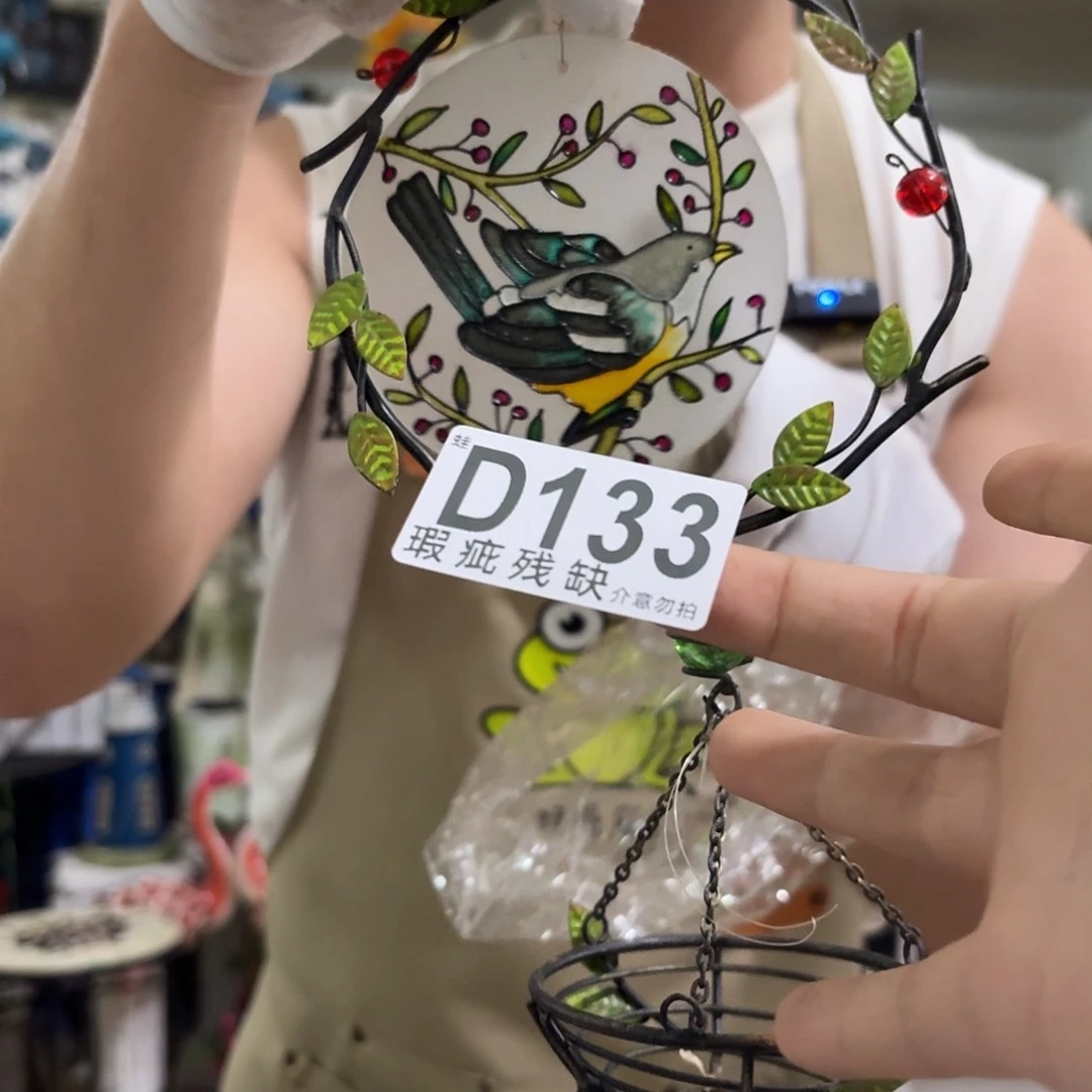 核桃木/黑胡桃（胡桃木）