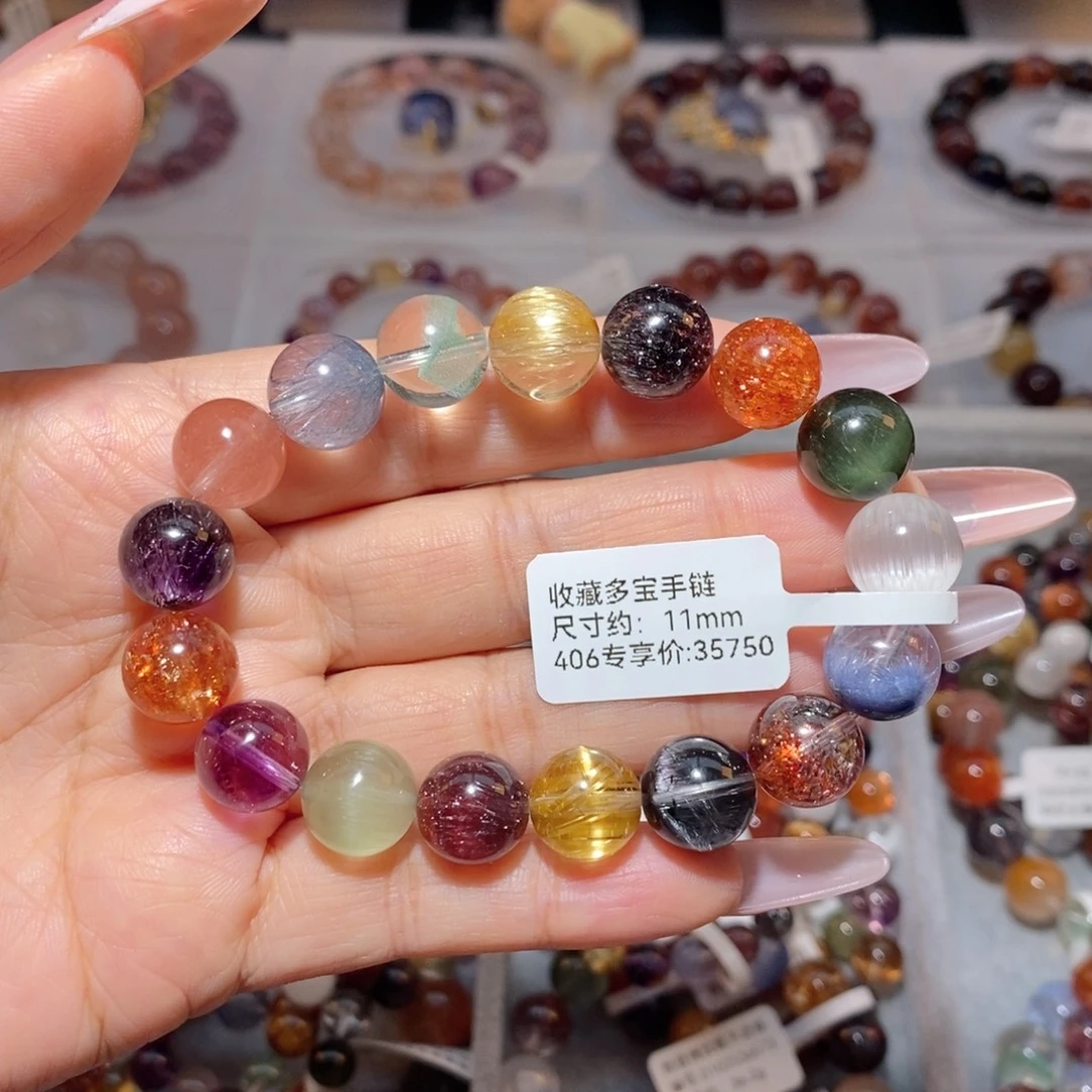 未镶嵌手链水晶多宝