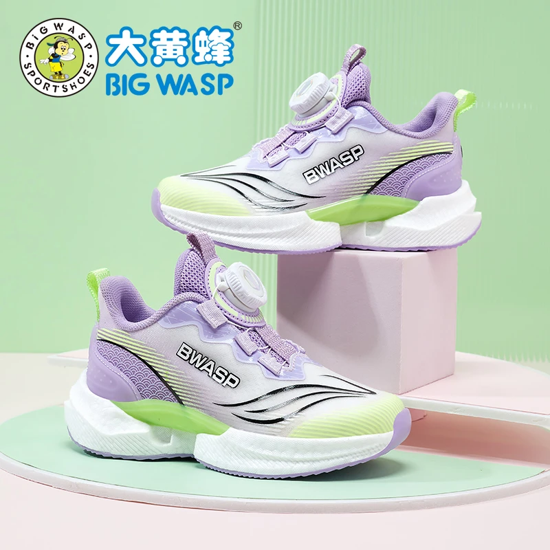 大黄蜂女童鞋春季儿童跑步鞋休闲双网皮面潮牌鞋旋转纽扣运动鞋子