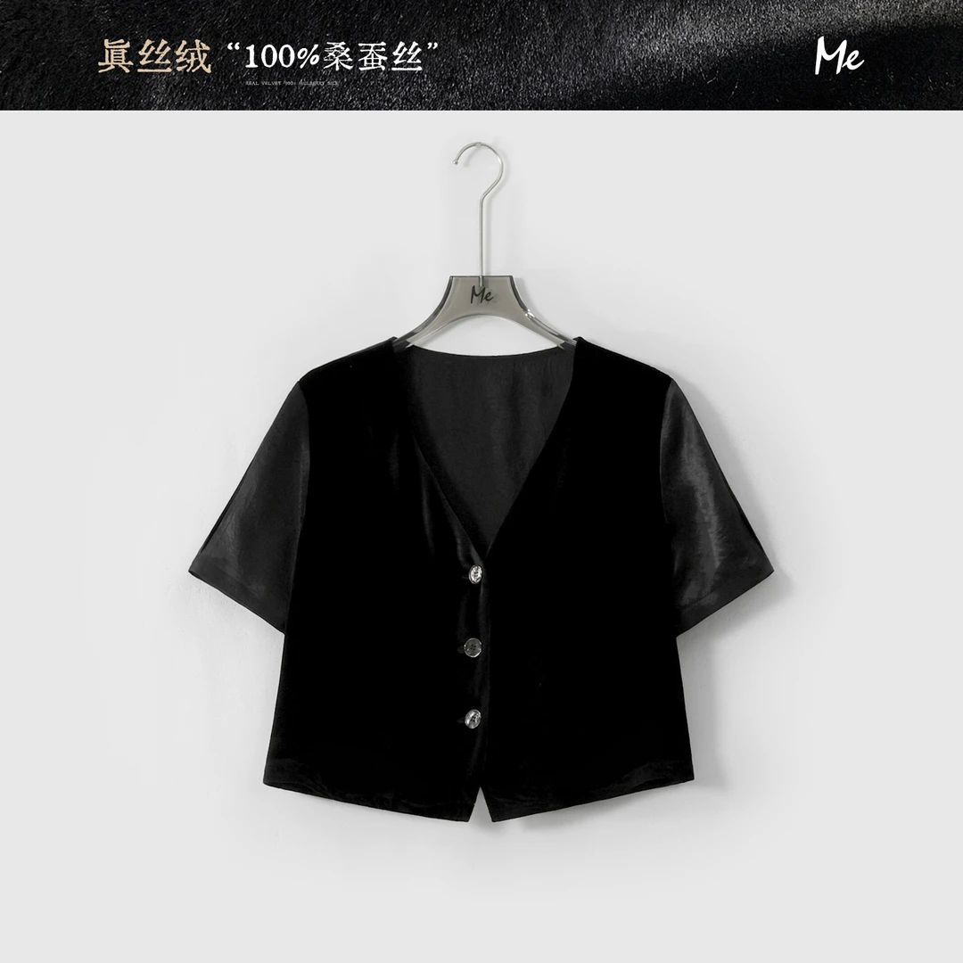 ME【真丝绒曜石衫】100桑蚕丝显瘦舒适时尚百搭老钱风上衣MESS5719