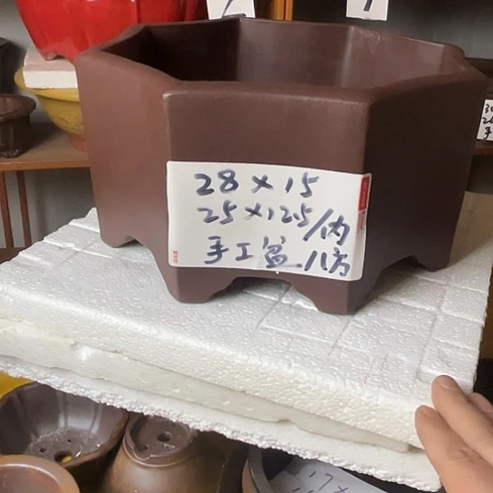 宜兴紫砂手工制作