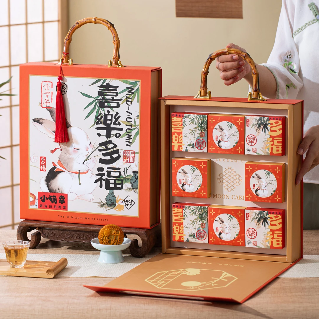 中秋节月饼礼盒空盒子国潮手提礼品盒包装盒2025新款公司团购定制