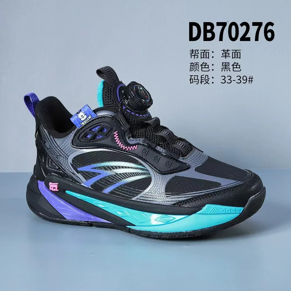 加绒防滑男童鞋黑色