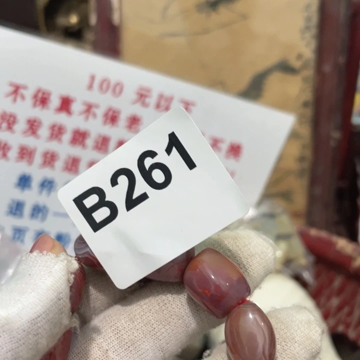 落***秋瓷片直播间火爆热卖