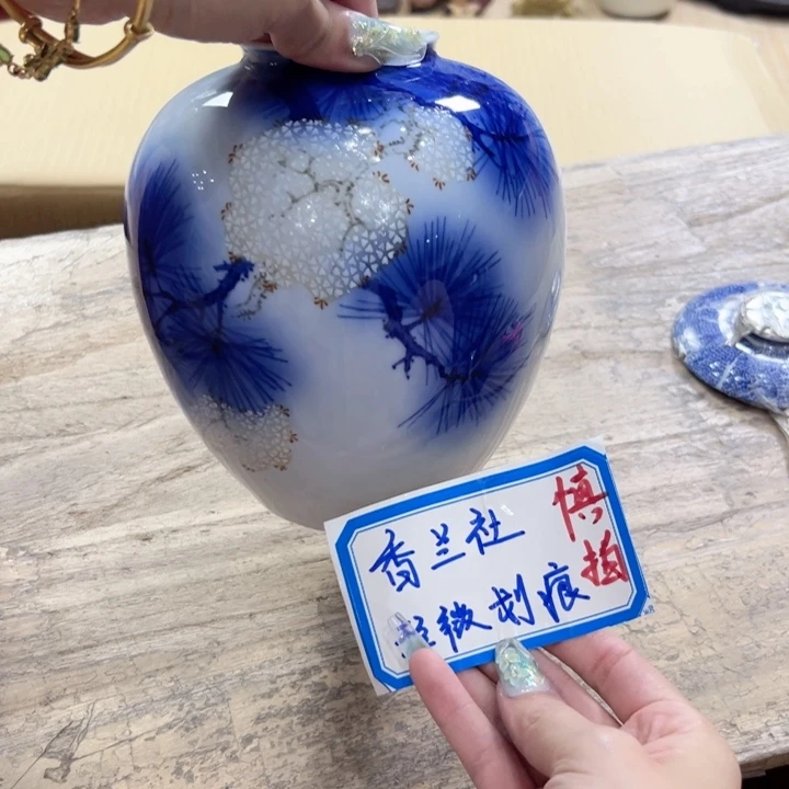 瓷片陶瓷制品厂及冶金等