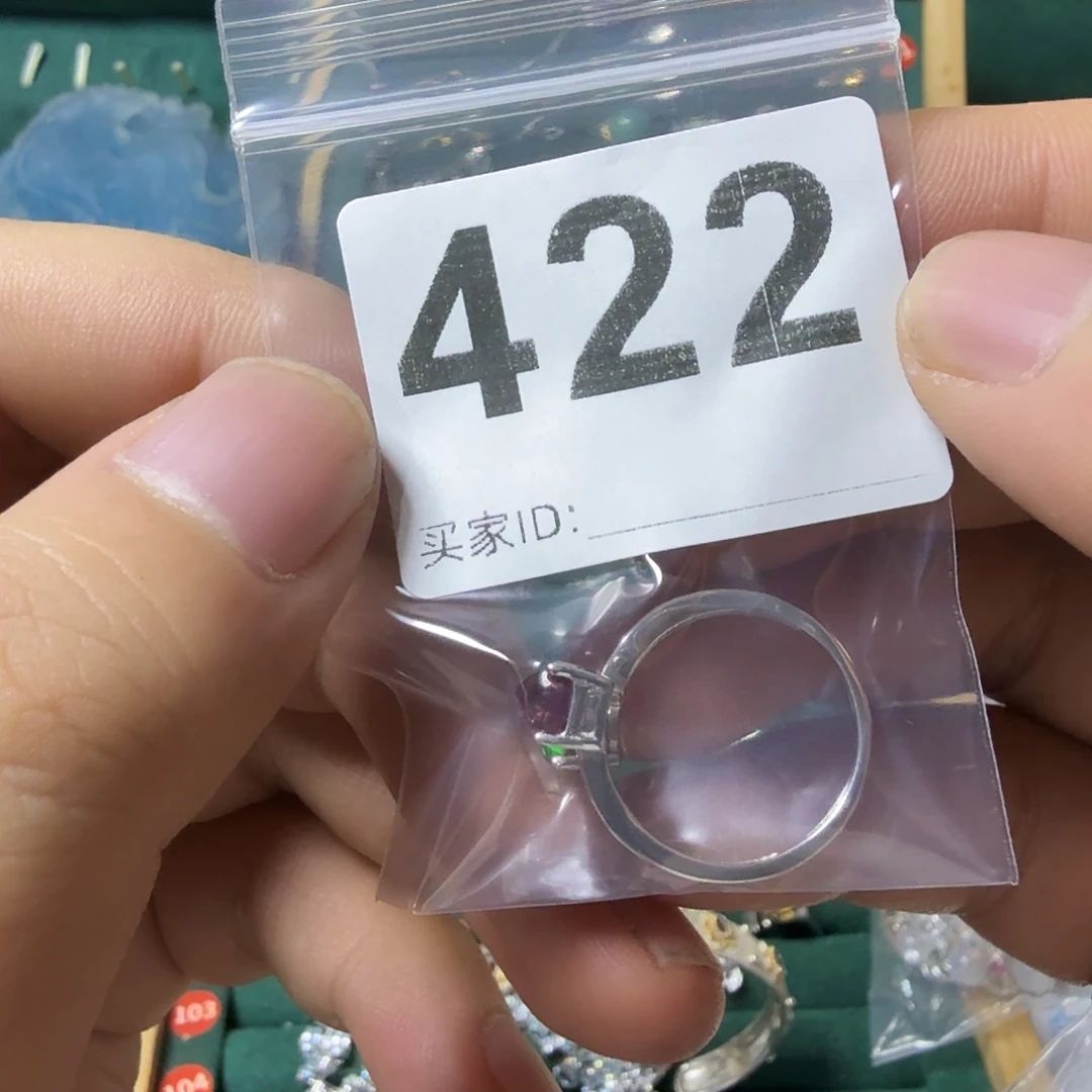 声***师戒指碧玺银S925镶嵌