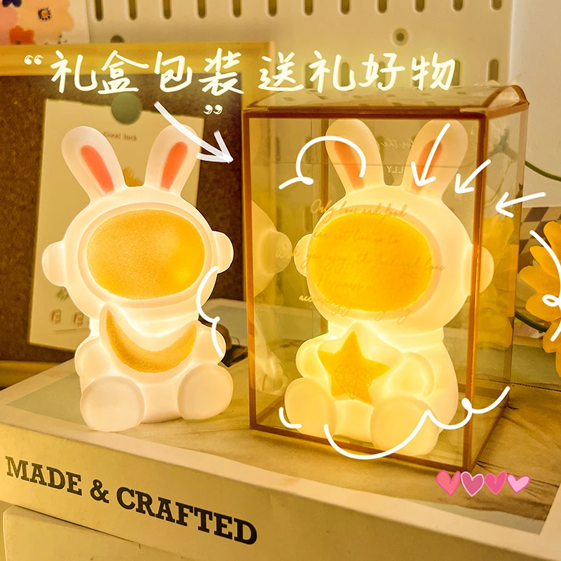 夜灯氛围灯卡通小夜灯高颜值床头灯护眼可爱创意儿童房睡眠灯