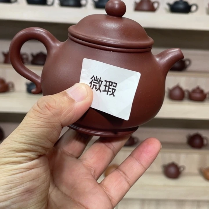 紫砂茶壶紫砂茶具230cc