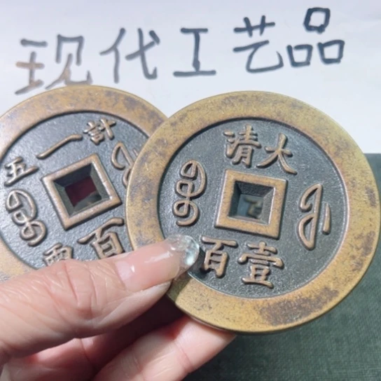 迁**哥现代工艺品现代工艺品