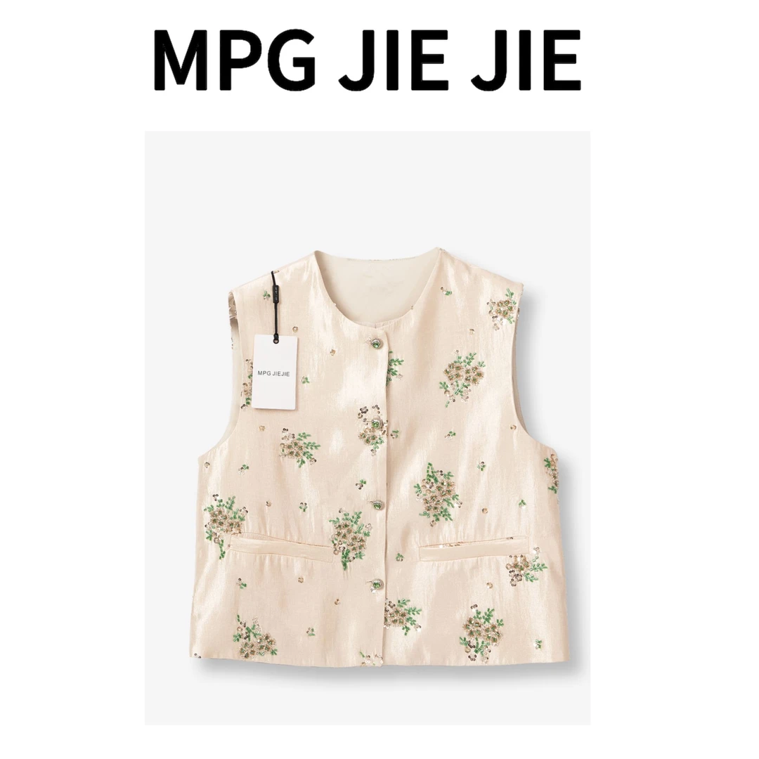 MPG JIEJIE【时光之韵】春夏外穿亮片钉珠夏季国风薄款提花马夹马甲