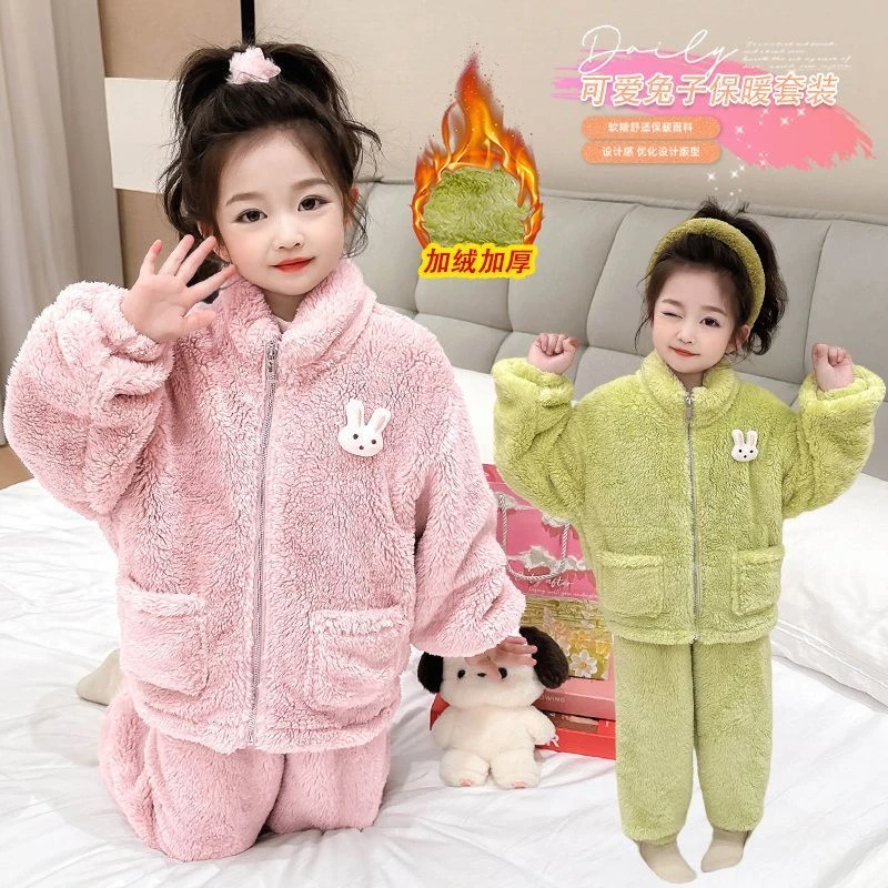 巴拉【断码】女童珊瑚绒睡衣秋冬季加绒加厚女宝宝法兰绒套装