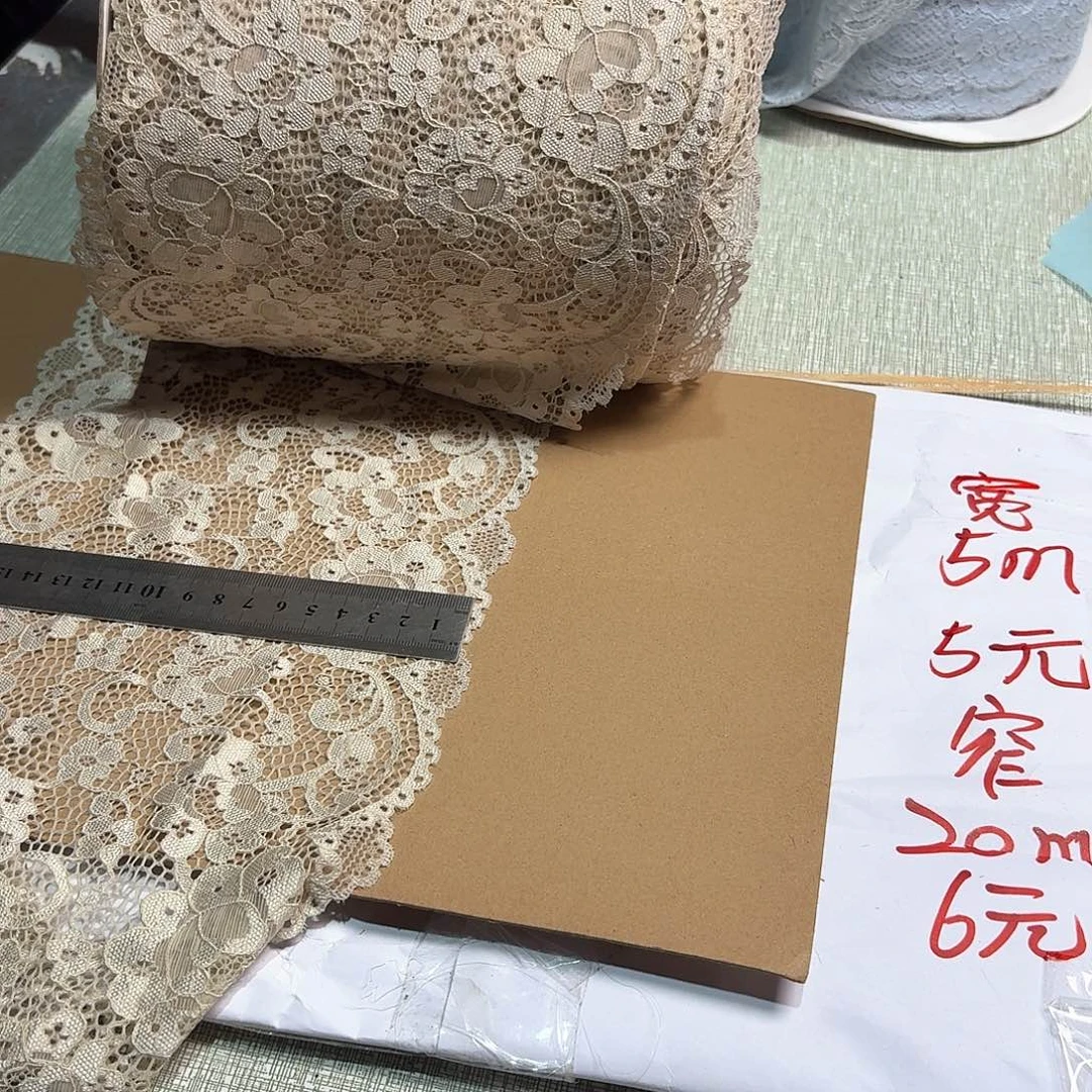 直播辅料闪购链接5米