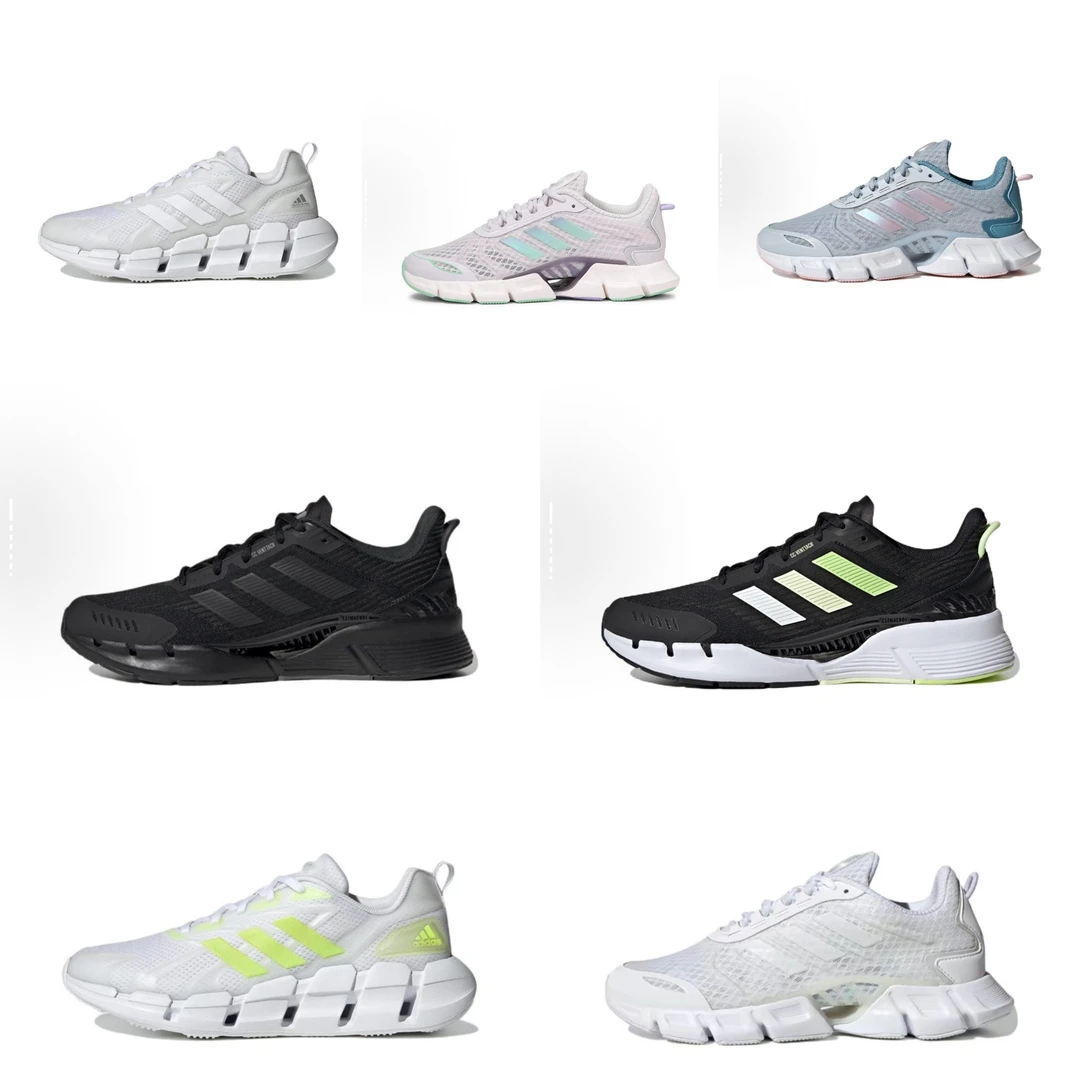 Adidas/阿迪达斯 多色 清风系列透气运动鞋跑鞋