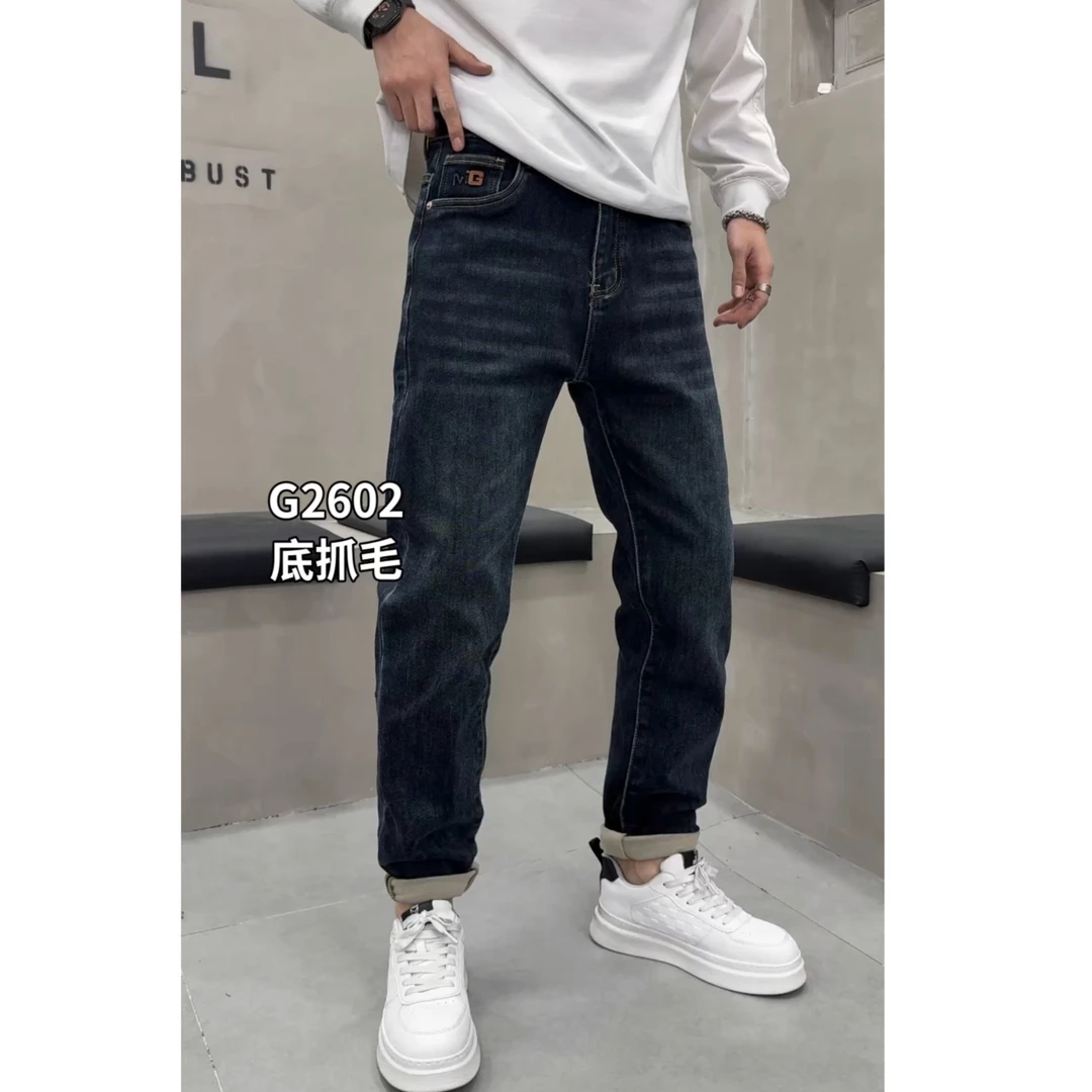 【树邦实体磨毛】秋冬底抓毛洗水蓝色微锥小直筒男弹力牛仔裤2602