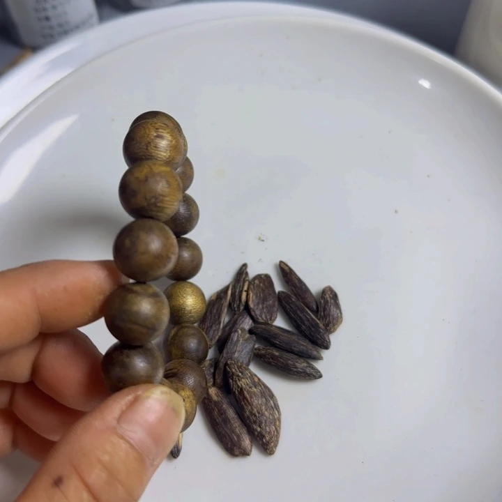 香料张*凡张勺子12.9克+瓜子3克多样性发货，以直播间为准