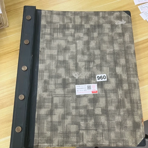 960欧洲早期邮票含插票册已信泰评级