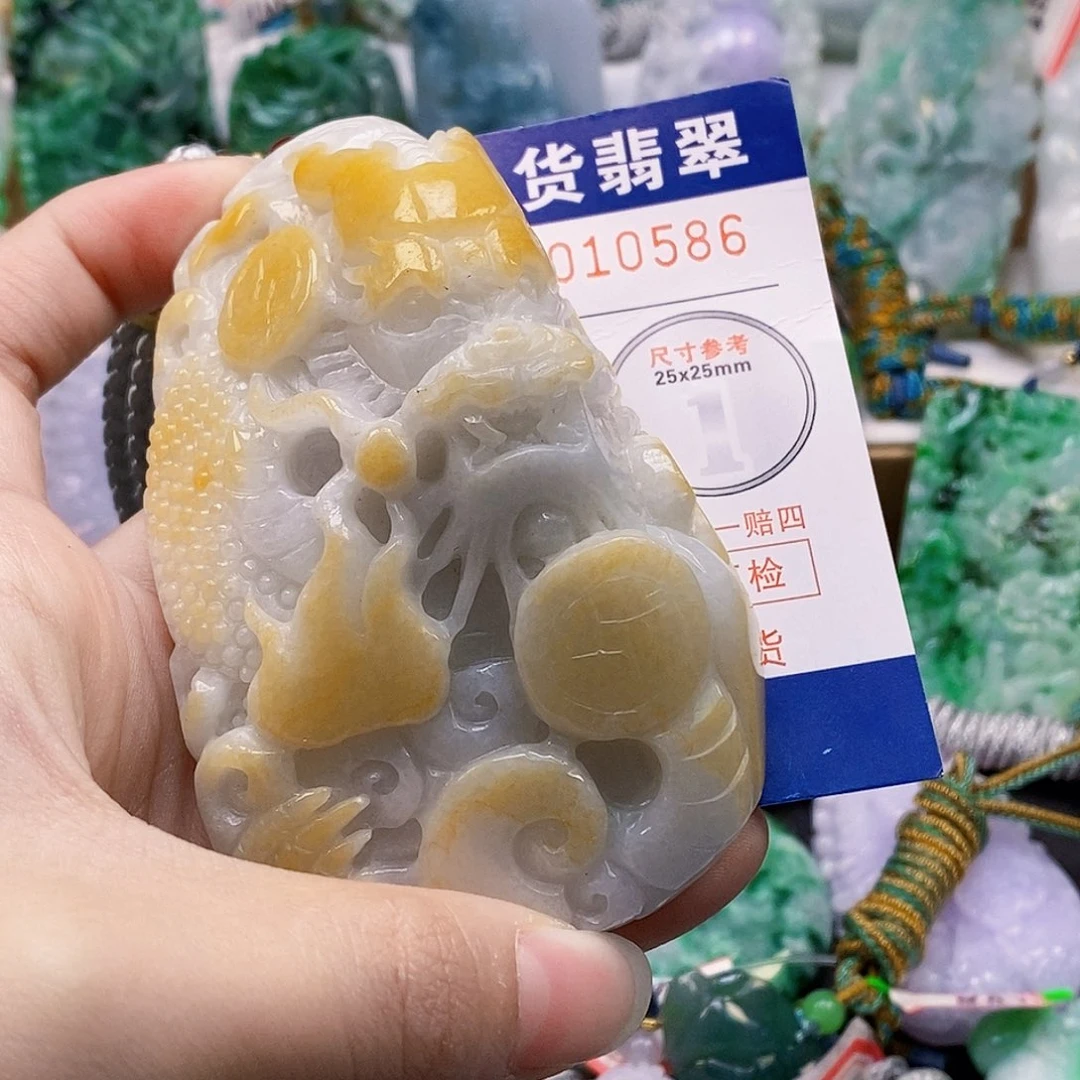 吊坠(不含链)未镶嵌翡翠