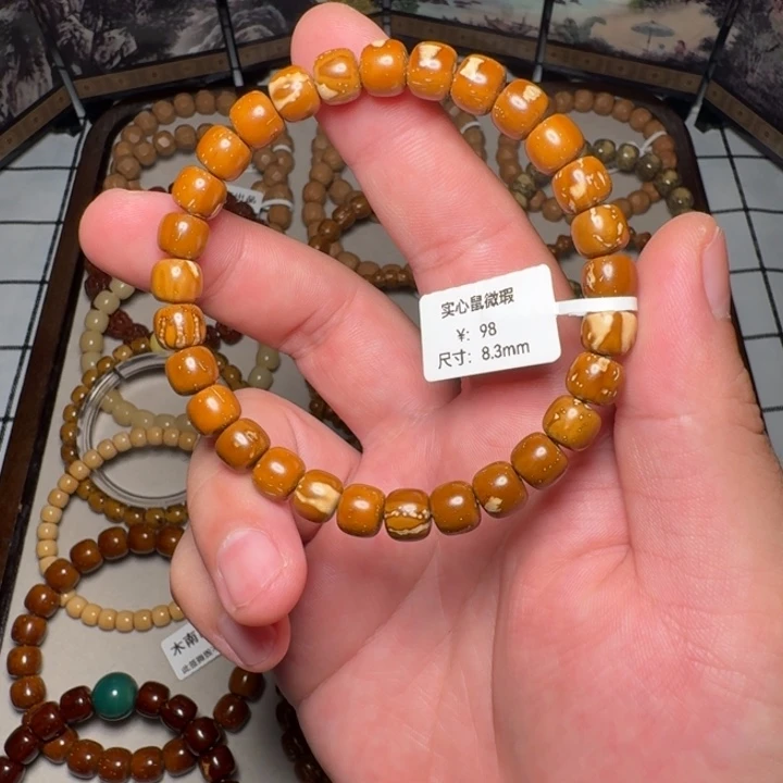 紫金鼠手串入门练手