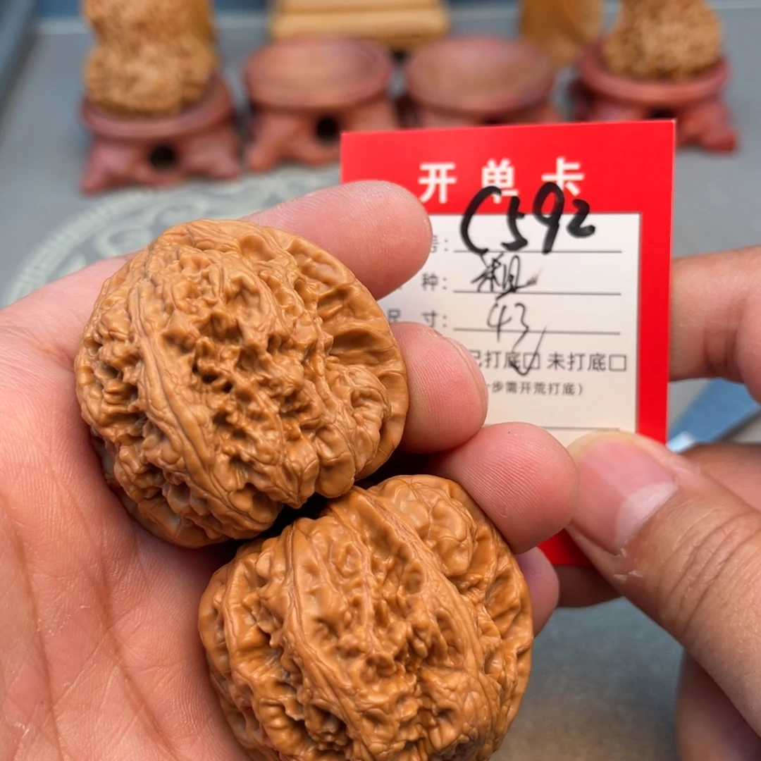 文玩核桃吊坠文玩