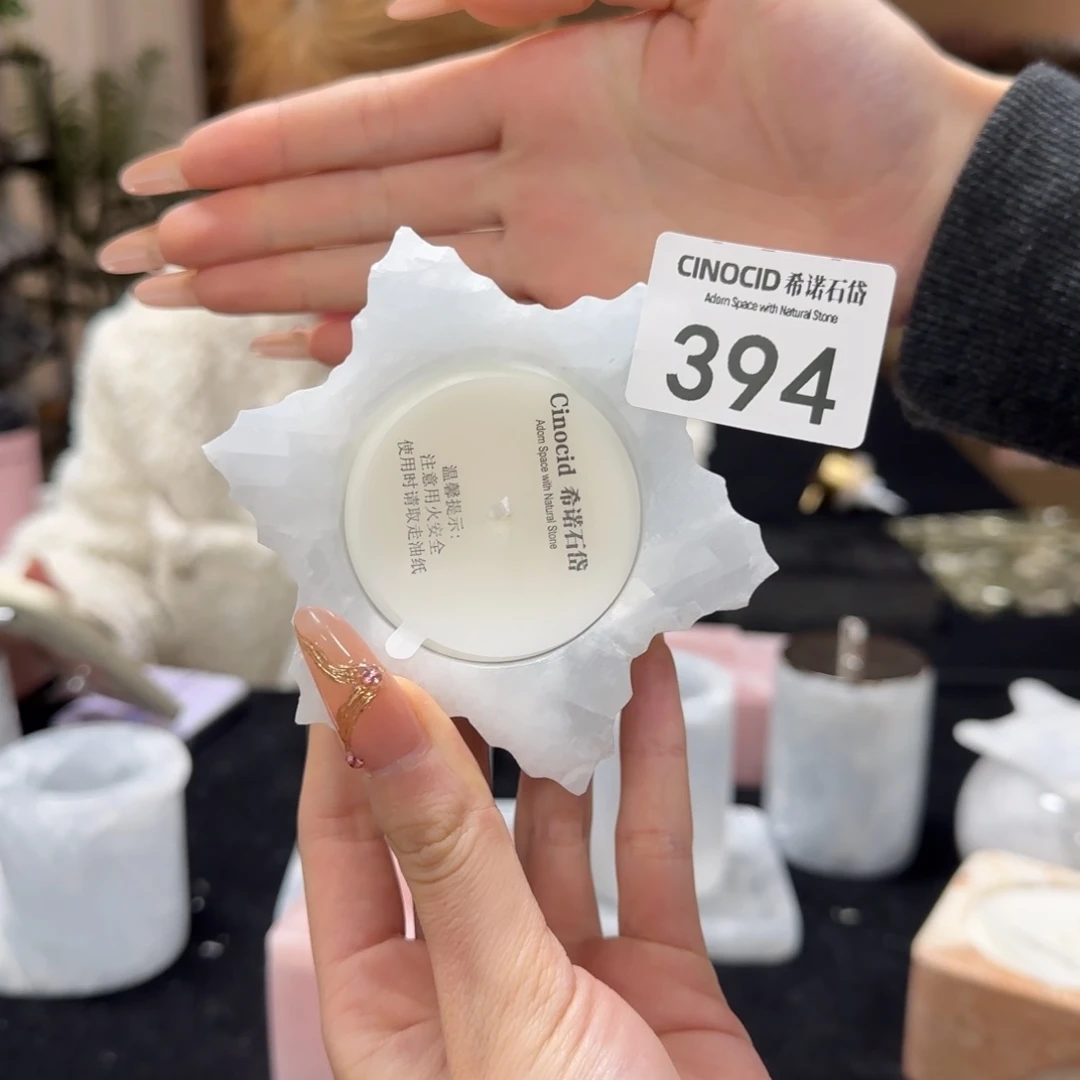 394蓝水晶雪花香薰