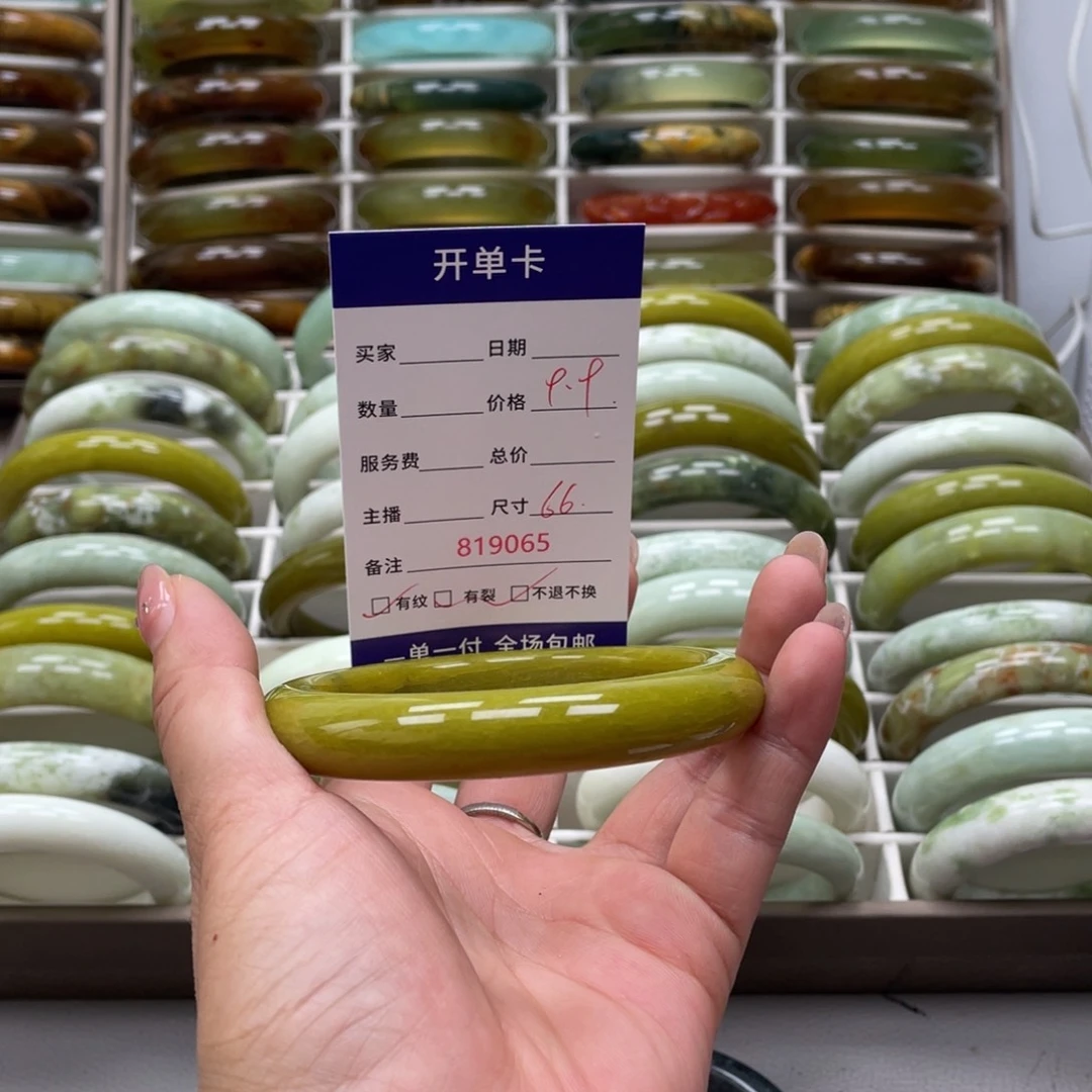 家***宝蛇纹石玉未镶嵌手镯