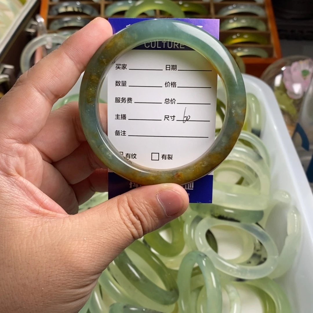 蛇纹石玉手镯未镶嵌এ****