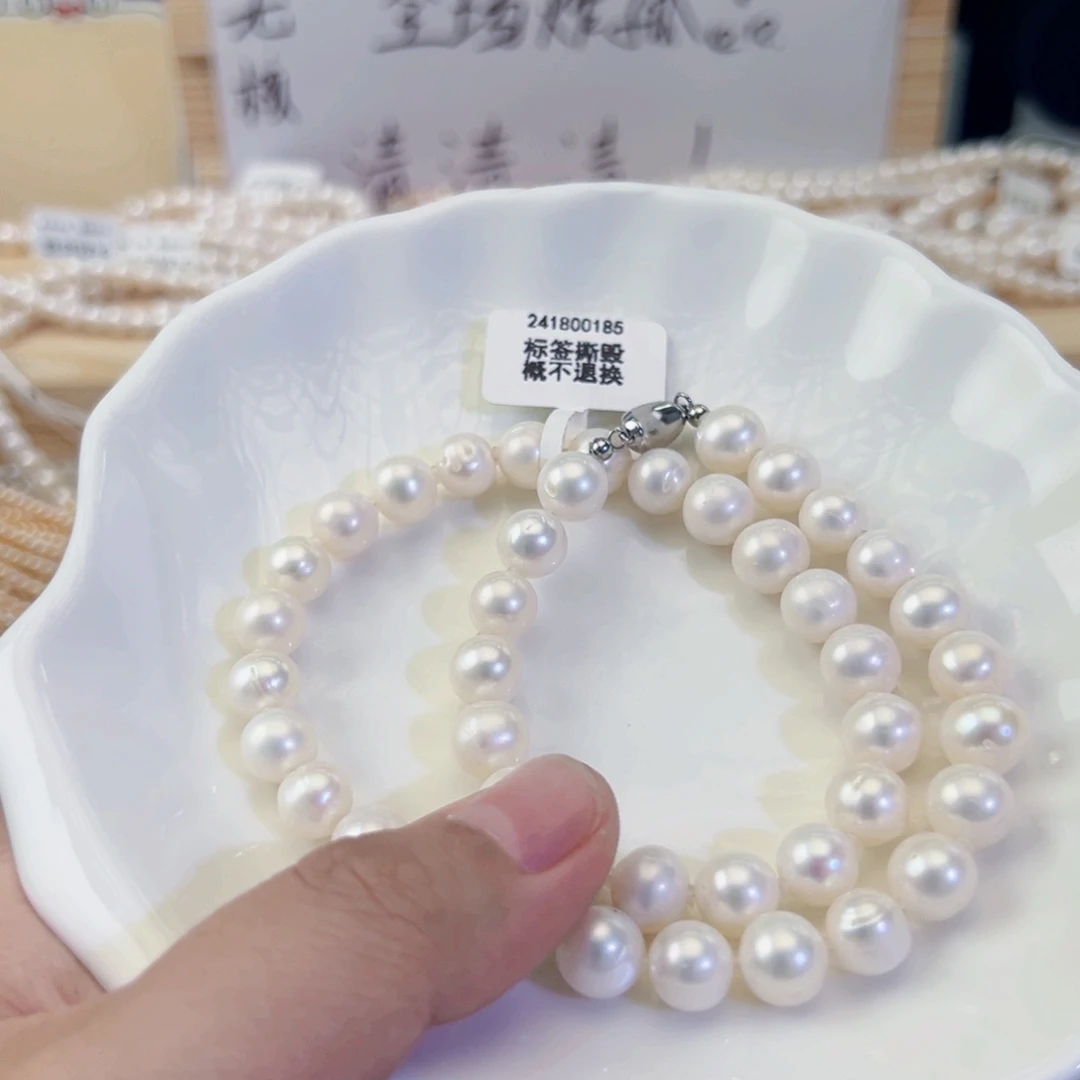 未镶嵌手绳淡水珍珠