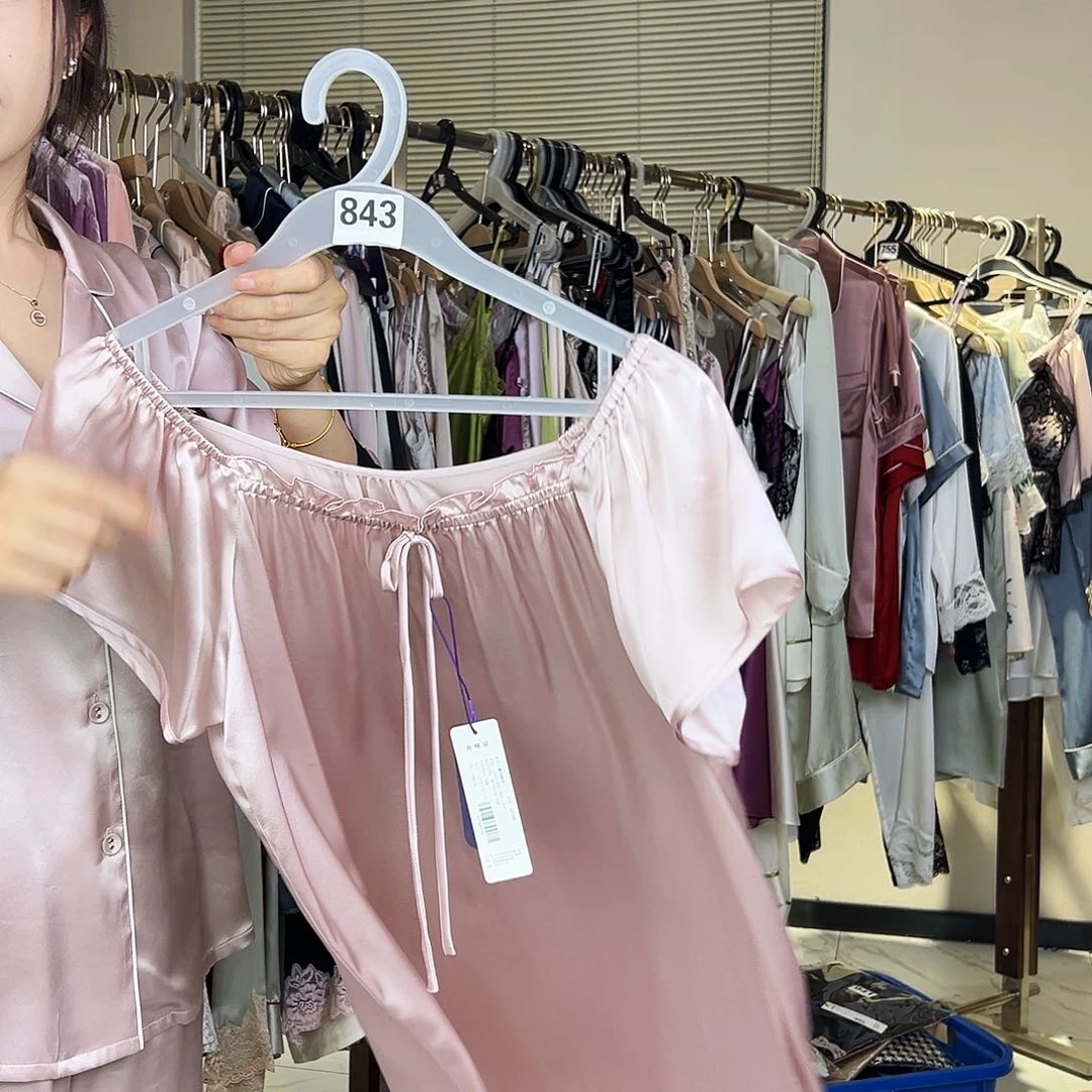 桑蚕丝桑蚕区843