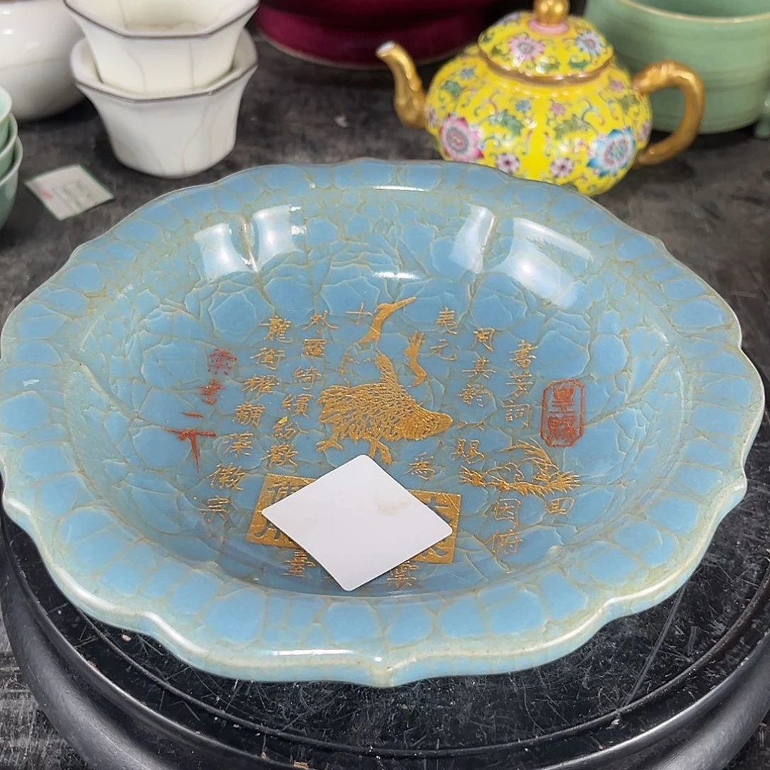 瓷片瓷瓷瓷瓷瓷瓷瓷瓷