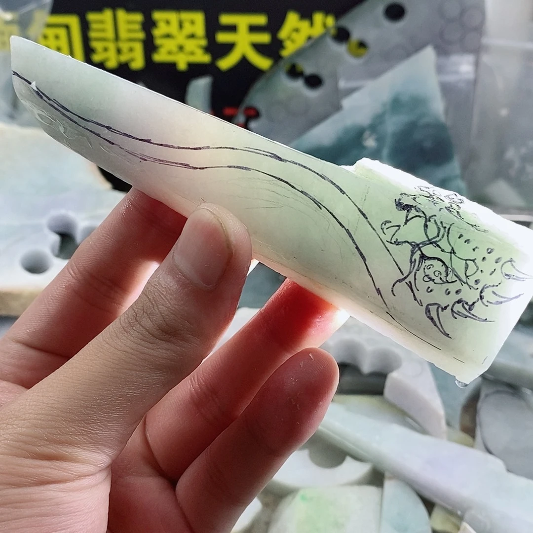 散珠翡翠天然缅甸翡翠a货20