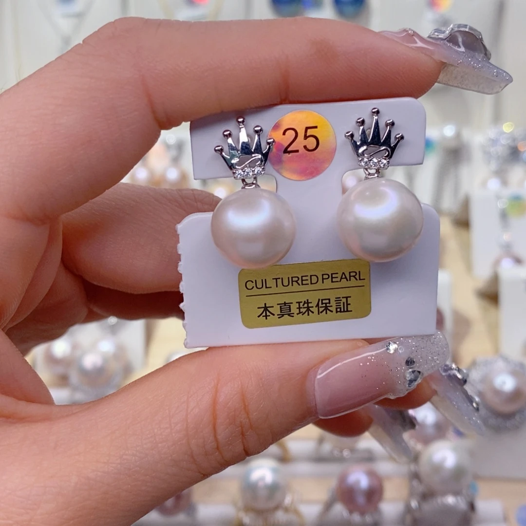 银S925镶嵌淡水珍珠耳饰
