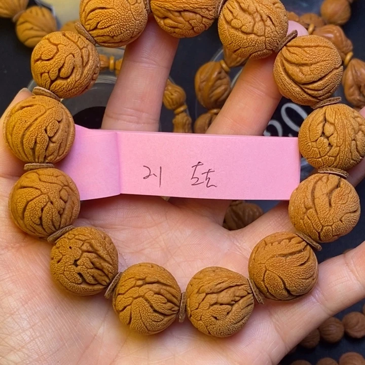 吊坠桃核秦岭龙纹桃核1