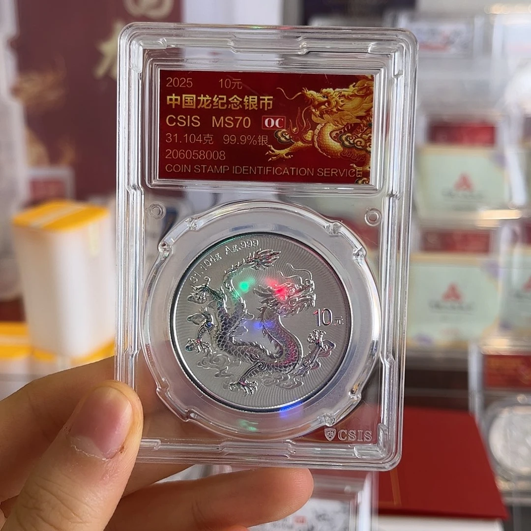 纯银8008不支持七天无理由