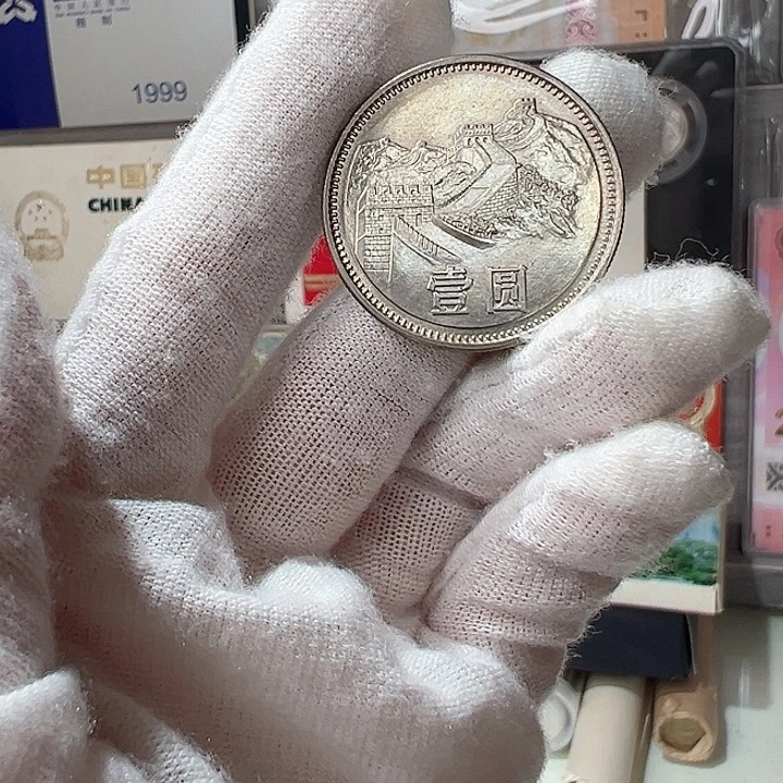 851宽版自然五彩单枚，，，