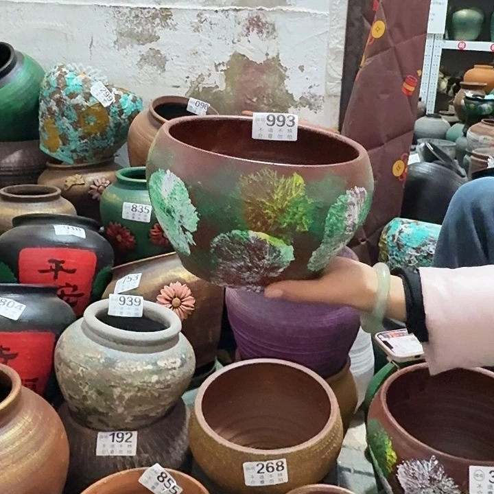 瑕疵彩绘圆993高度13口径19