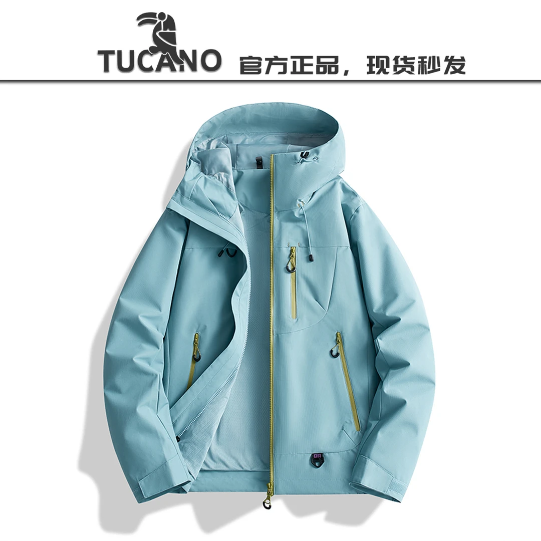 啄木鸟【官方】秋冬季新款男女同款休闲时尚户外三合一可拆卸冲锋衣