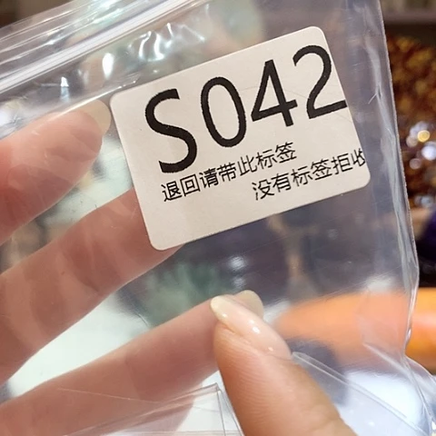 大叶紫檀（黑酸枝木类）42