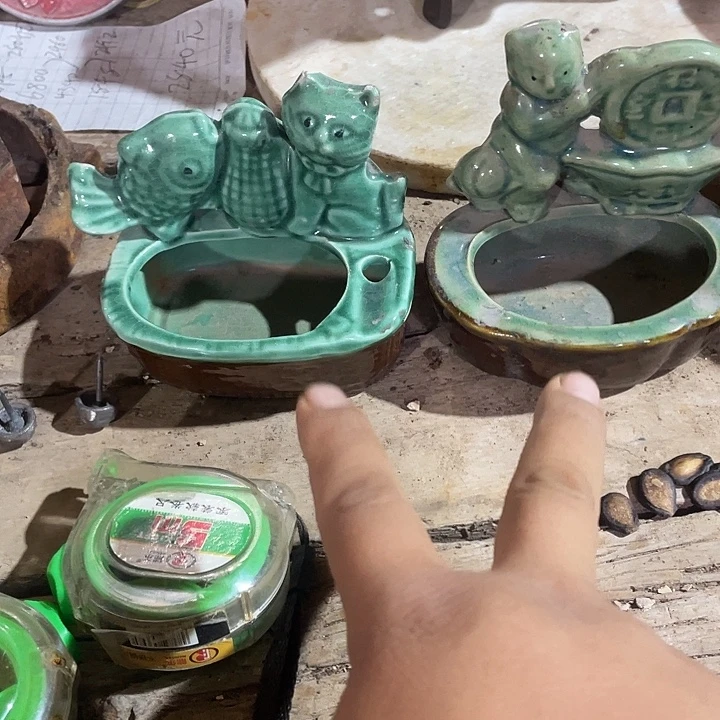 玄***玄五六七八烟灰缸两个